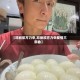 【邓丽欣方力申,邓丽欣方力申爱情三部曲】
