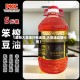 【最新大豆油行情走势,大豆油近期行情】