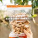 湖北白糖今日报价/白糖费用2021