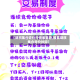 【期权集合竞价行情哪里看,股票期权集合竞价时间】
