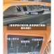 【雷克萨斯付款时间,雷克萨斯订单到提车流程】