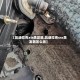 【凯迪拉克xts蒸发箱,凯迪拉克srx蒸发器怎么拆】