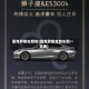 雷克萨斯车颜色(雷克萨斯全部车型一览表)