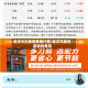 武汉今曰废钢费用行情/武汉市废铁废钢的费用