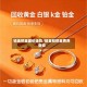 铂金钯金差价走势/铂金和钯金费用查询