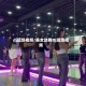 dj现场视频/美女劲舞DJ现场视频