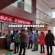岳阳最新疫情/岳阳疫情最新情况发布