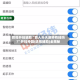 教程开挂辅助“真人天天麻将有挂吗?”开挂神器{透视辅助}全揭秘