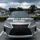 【雷克萨斯rx2015,雷克萨斯RX2027款即将上市新车】