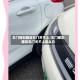 车门被剐蹭后车门关不上/车门被剐蹭后车门关不上怎么办