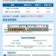 【凯美瑞2.0质量,凯美瑞20质量怎么样】