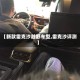 【新款雷克沙越野车型,雷克沙评测】