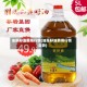 油菜籽油费用行情(油菜籽油费用行情走势)