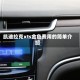 凯迪拉克xts金色费用的简单介绍