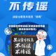 安徽最新疫情通报(安徽最新疫情最新消息实时情况)