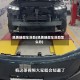 凯美瑞超车没劲(凯美瑞超车没劲怎么办)