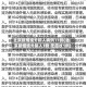 北京新增境外输入病例11例(北京新增境外输入1例 无症状1例)