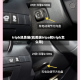 tripb凯美瑞(凯美瑞tripa和tripb怎么用)