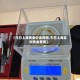 【今曰上海黄金价走势图,今日上海实时黄金费用】