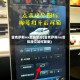 雷克萨斯nx后排空间(雷克萨斯nx后排座位如何放倒)