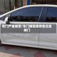 车门严重破损/车门破损是修复还是换门