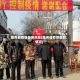 隆尧县疫情最新消息(隆尧县疫情最新情况)