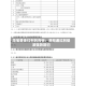 华宝基金红利风向标：港股通红利低波强势回归