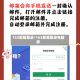 163邮箱登录/163邮箱登录电脑版