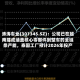 涛涛车业(301345.SZ)：公司已在越南建成涵盖核心零部件到整车的全链条产能，泰国工厂预计2026年投产