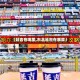 【延吉在哪里,东北延吉在哪里】