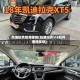 凯迪拉克视频播放(凯迪拉克×t6如何播放视频)