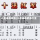 儿童革命歌曲(儿童革命歌曲大全)