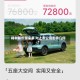 耗材降价潮来袭 对上市公司影响几何？