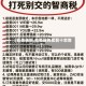 【凯美瑞购,凯美瑞购买前十忠告】