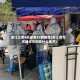 浙江三地4天报告23例阳性(浙江省今天确诊三列在什么地方)