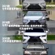 雷克萨斯第一代车型/雷克萨斯第一代车型是什么