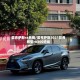 雷克萨斯rx典雅/雷克萨斯2021款典雅型rx300论坛