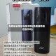 凯美瑞自带胎压监测吗(凯美瑞有胎压显示吗)