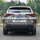 2018雷克萨斯nx300(2018雷克萨斯lx570费用)