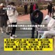 吉林新增10例本土无症状/吉林新增11例无症状