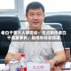 老白干重大人事变动：王占刚任老白干酒董事长，赵旭东任总经理