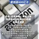 杰夫・贝索斯称，两到三年内建成太空数据中心的规划略显激进