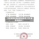 【河北新增无症状感染者8例,河北 新增 无症状】