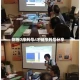财智7序列号/才储序列号分享