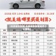 【凯美瑞变数箱,凯美瑞变数箱油多少公里换】