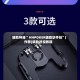 辅助神器“ HHPOKER辅助软件挂”(作弊)辅助透视教程