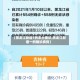 【黑龙江新增1例本土确诊,黑龙江新增一例确诊病例】