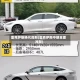 雷克萨斯换代周期(雷克萨斯中期全面改款)