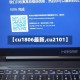 【cu1806最新,cu2101】