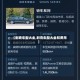 【别克车型大全,别克车型大全和费用】